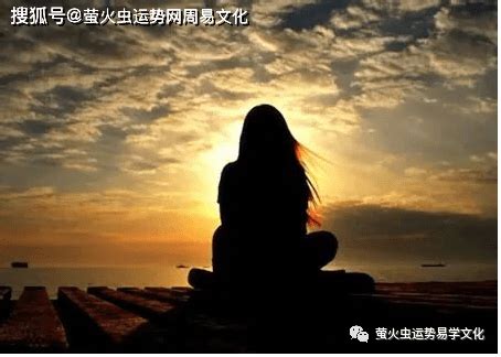 寡宿女命|女命带寡宿有什么好处？ 女怕寡宿宜远嫁是什么意思？